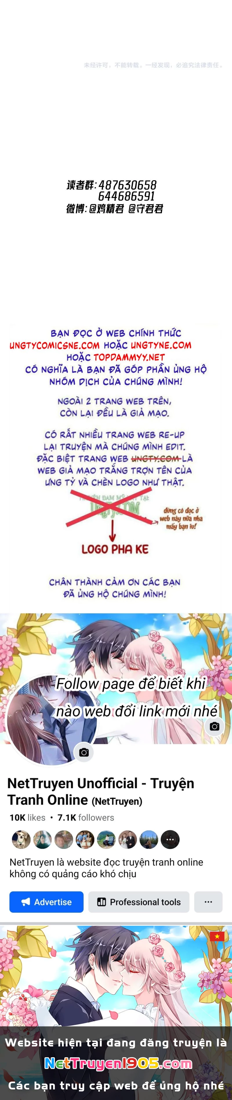 Cậu Vượt Giới Rồi Chapter 75 - 23