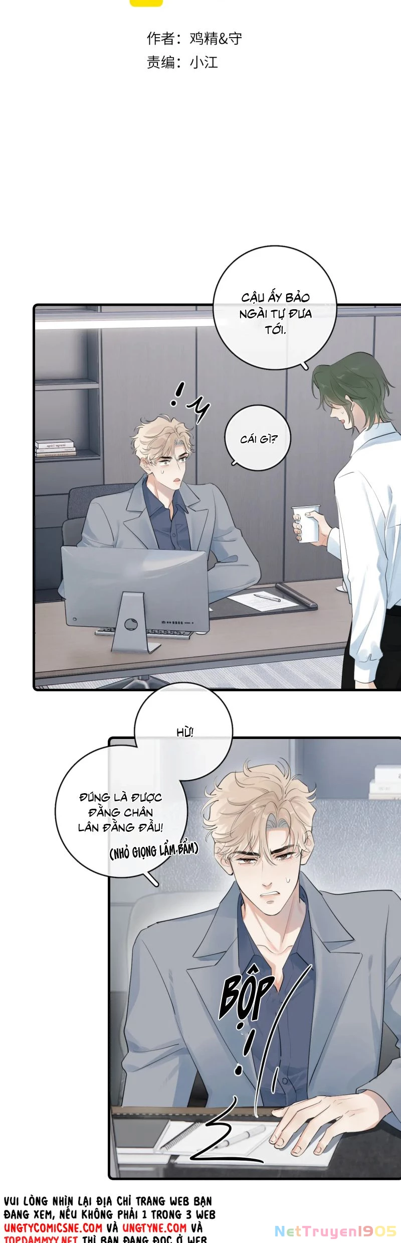 Cậu Vượt Giới Rồi Chapter 76 - 2