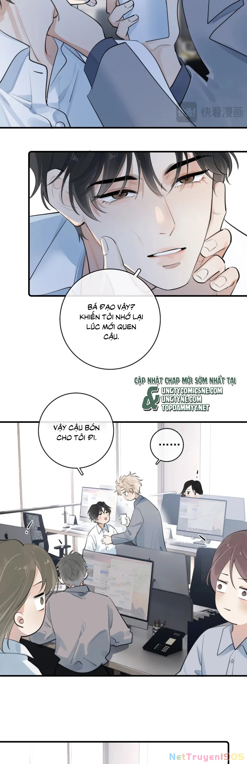 Cậu Vượt Giới Rồi Chapter 76 - 5