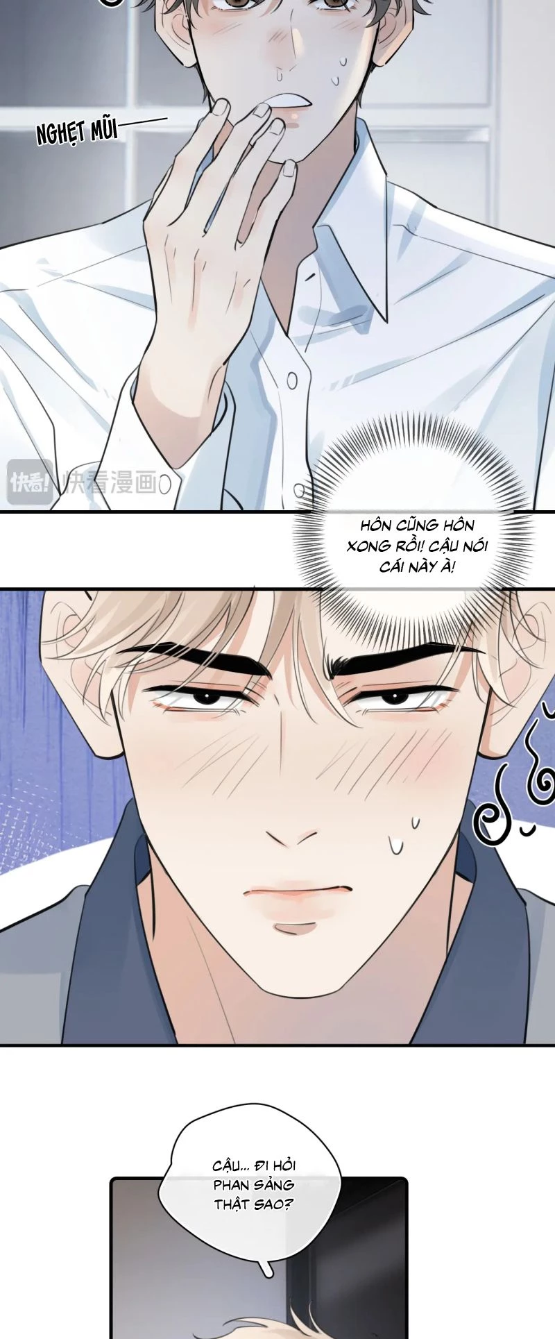 Cậu Vượt Giới Rồi Chapter 76 - 15