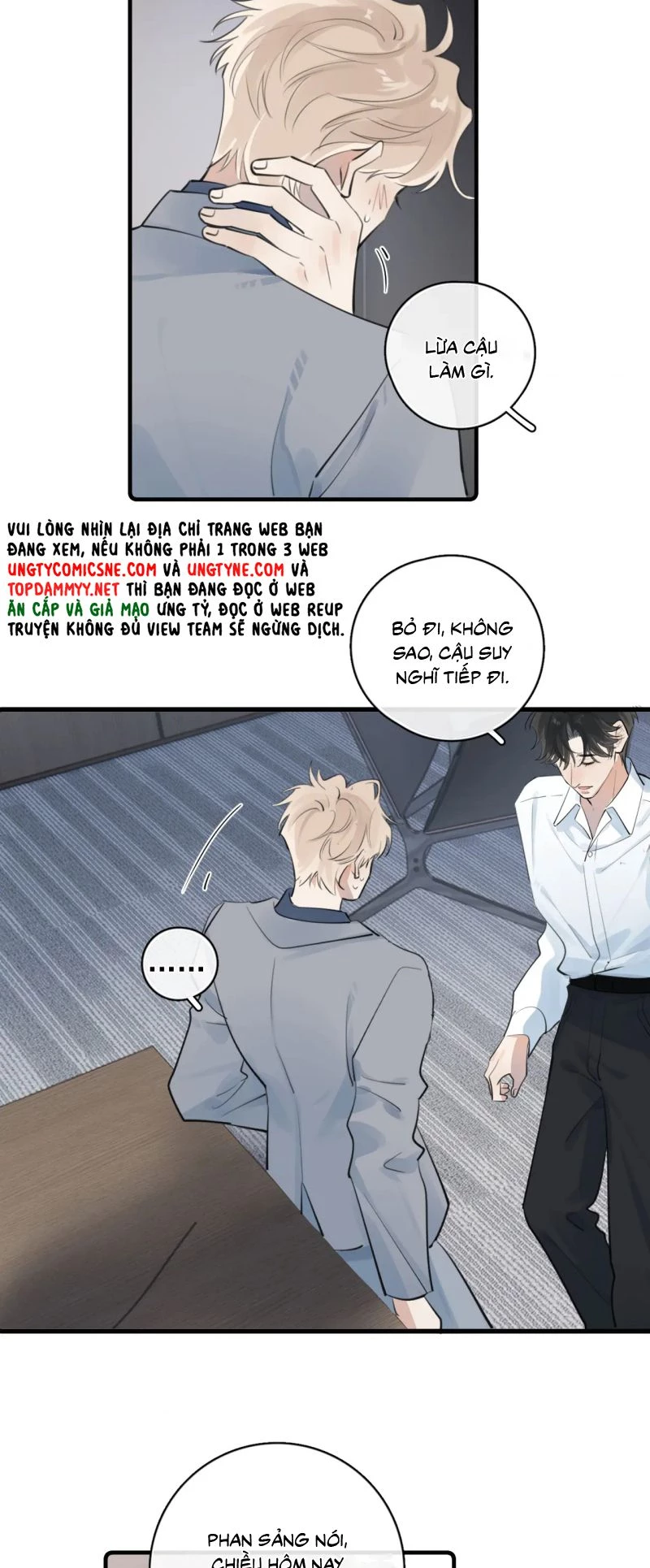 Cậu Vượt Giới Rồi Chapter 76 - 16