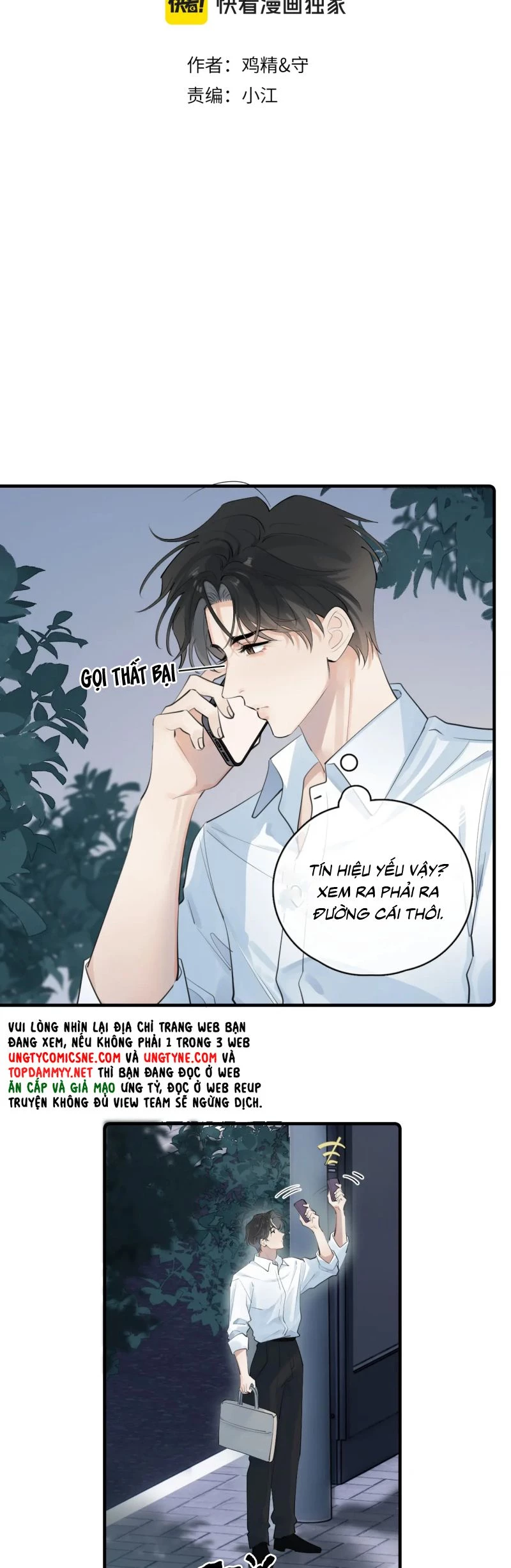 Cậu Vượt Giới Rồi Chapter 77 - 2