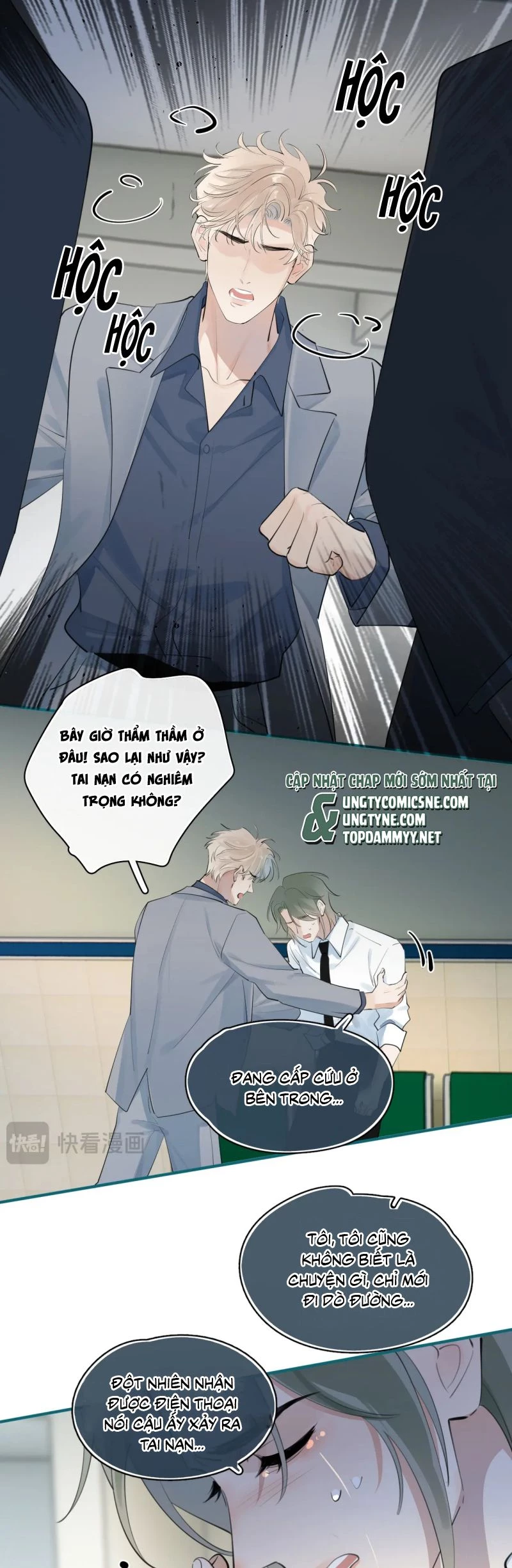 Cậu Vượt Giới Rồi Chapter 77 - 12