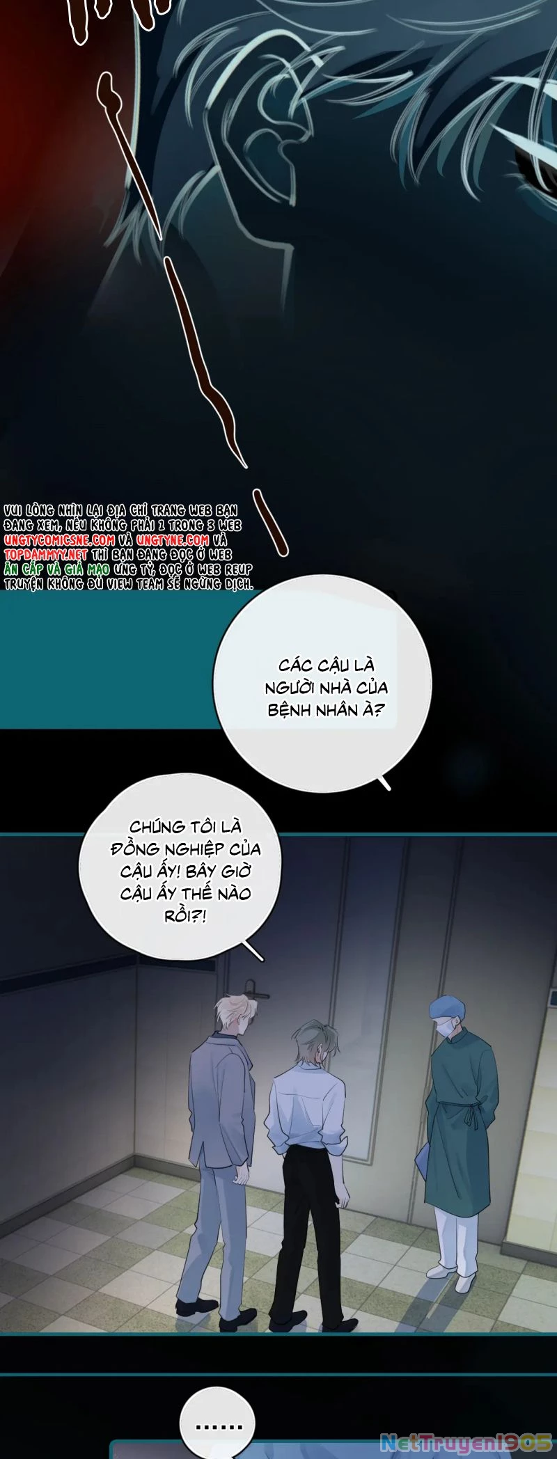 Cậu Vượt Giới Rồi Chapter 77 - 14