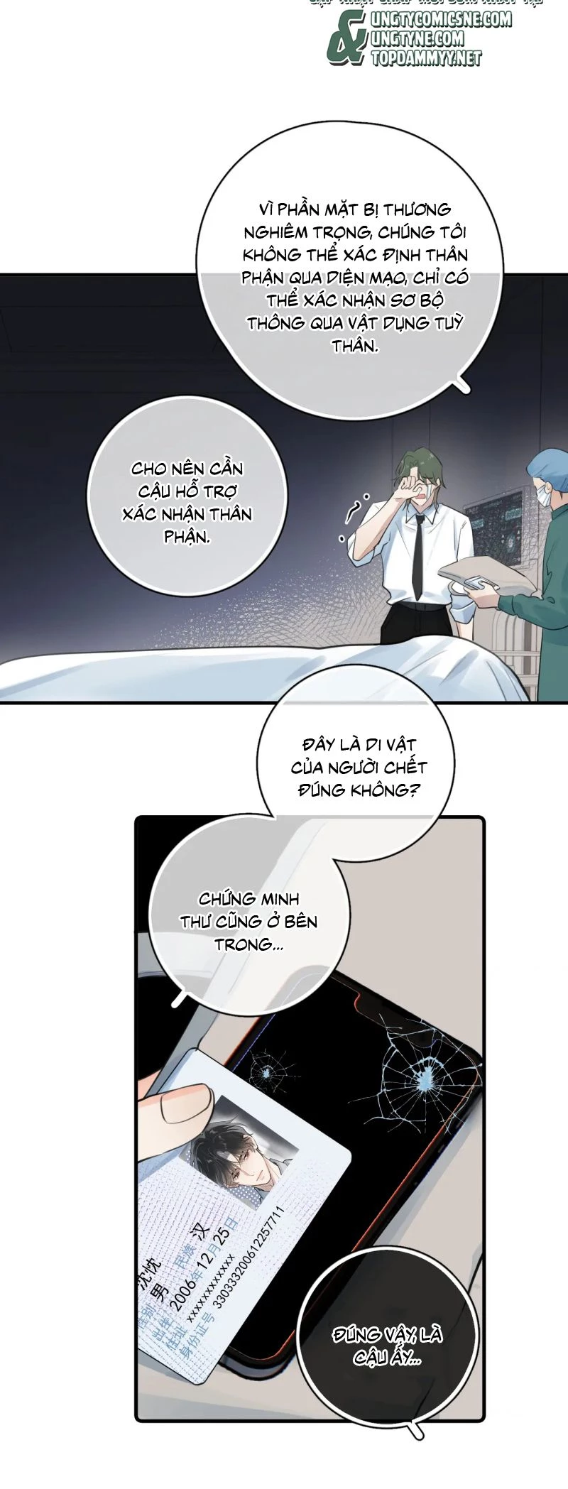 Cậu Vượt Giới Rồi Chapter 77 - 16