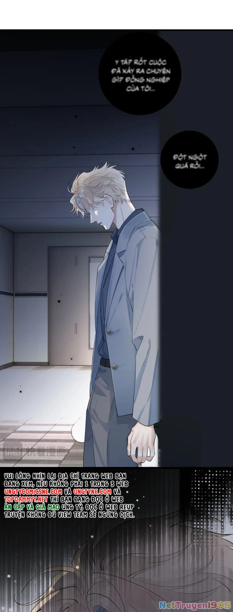 Cậu Vượt Giới Rồi Chapter 77 - 17