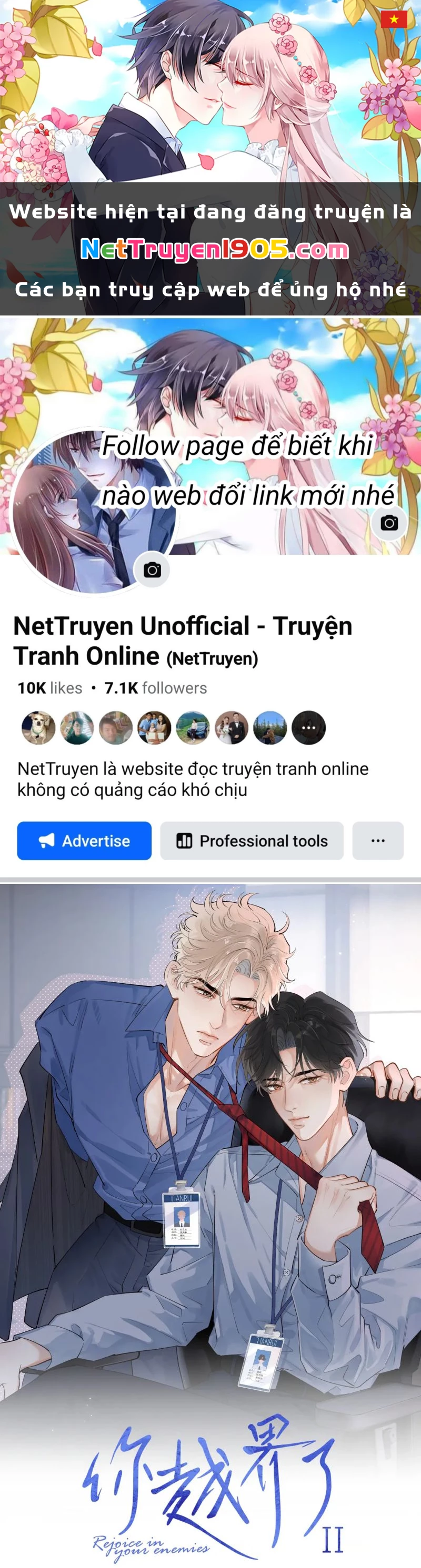 Cậu Vượt Giới Rồi Chapter 79 - 1