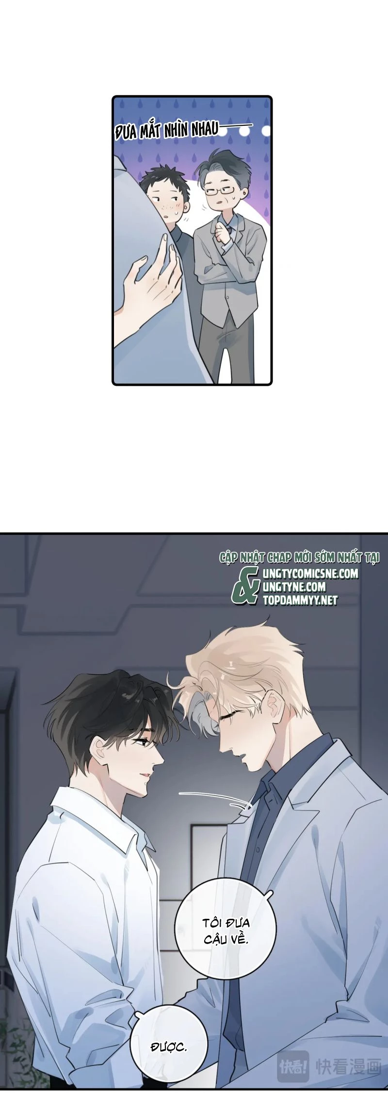 Cậu Vượt Giới Rồi Chapter 79 - 5