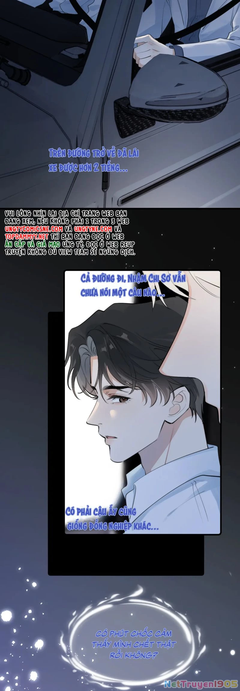 Cậu Vượt Giới Rồi Chapter 79 - 7