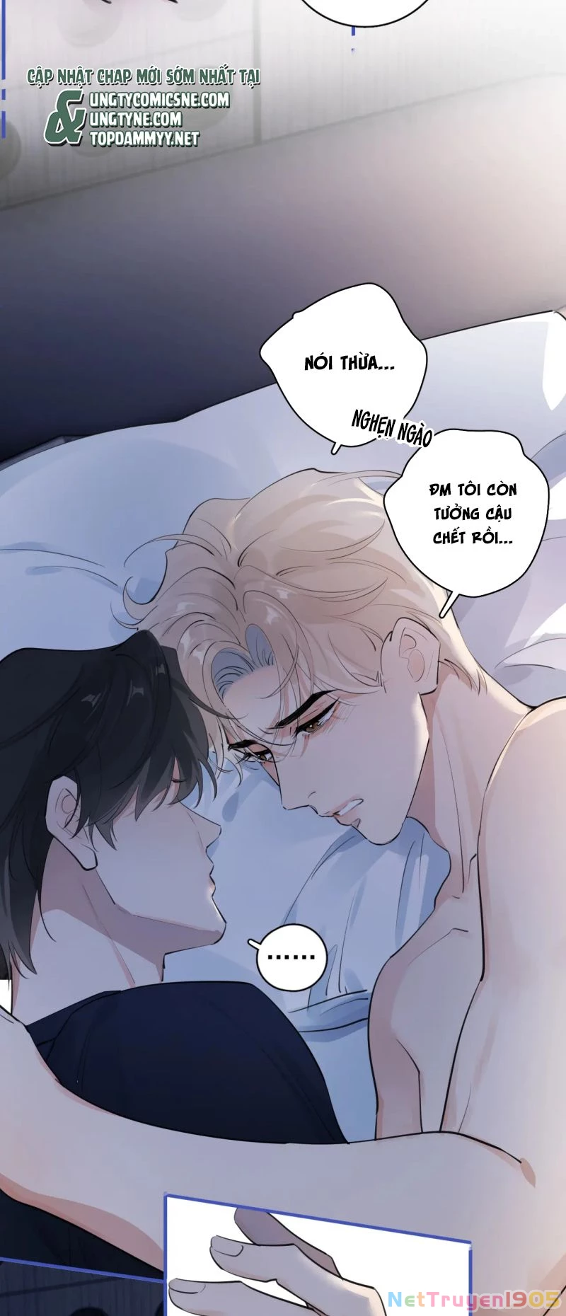 Cậu Vượt Giới Rồi Chapter 79 - 19