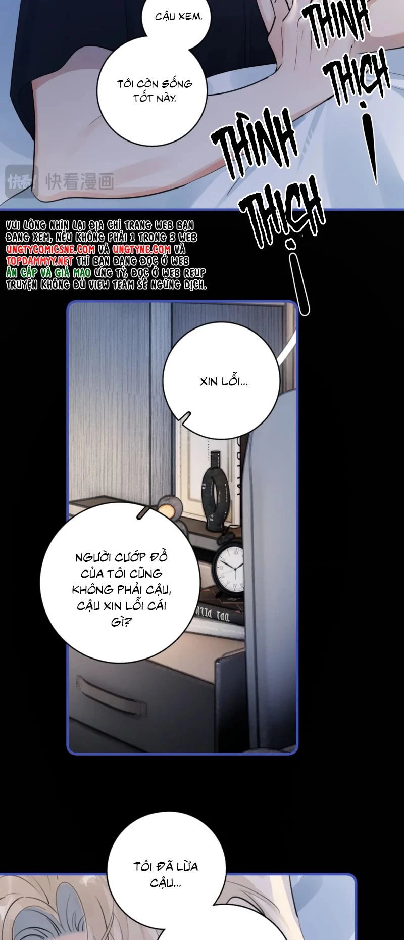 Cậu Vượt Giới Rồi Chapter 79 - 21