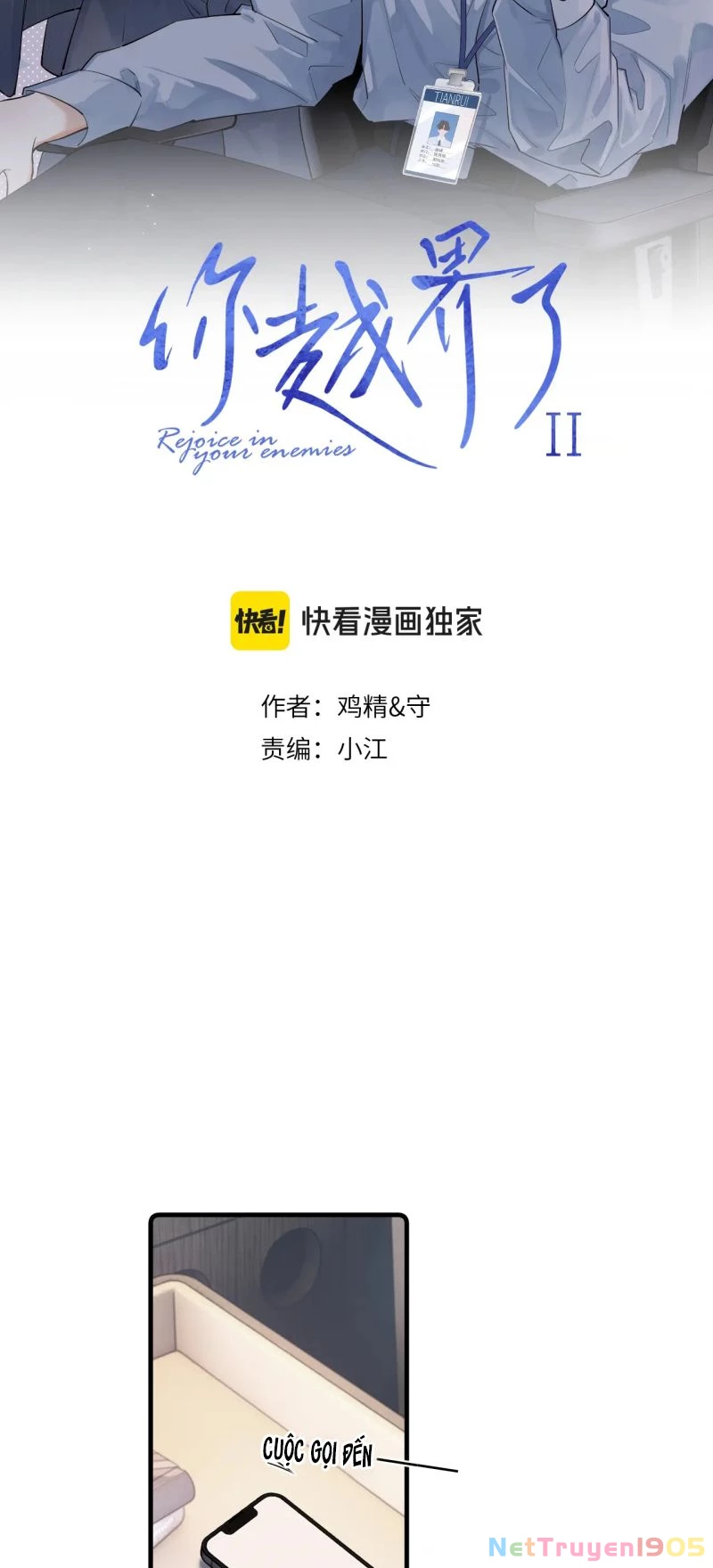 Cậu Vượt Giới Rồi Chapter 80 - 2