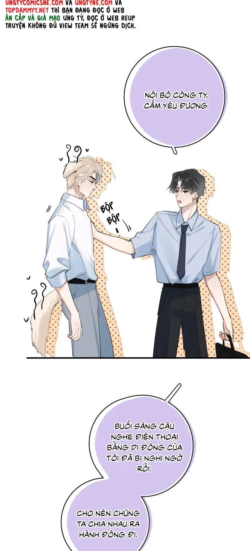 Cậu Vượt Giới Rồi Chapter 80 - 16