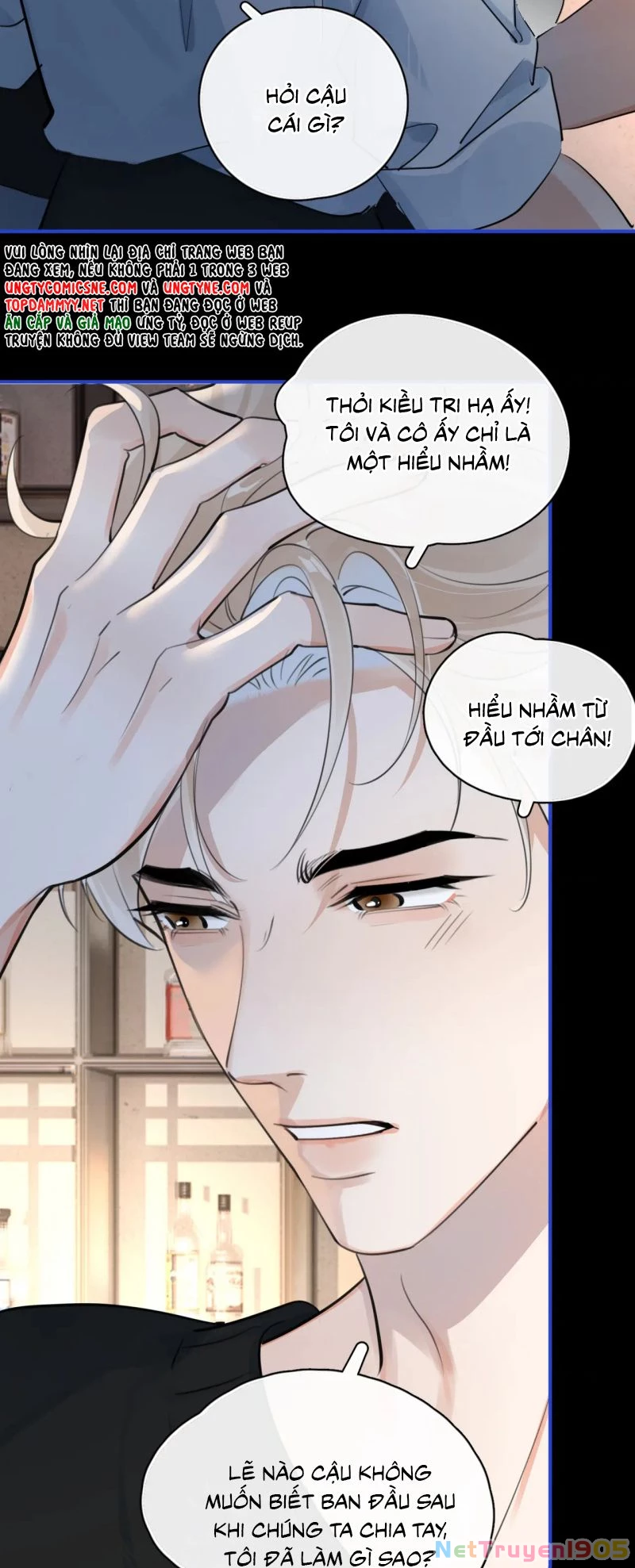 Cậu Vượt Giới Rồi Chapter 81 - 22