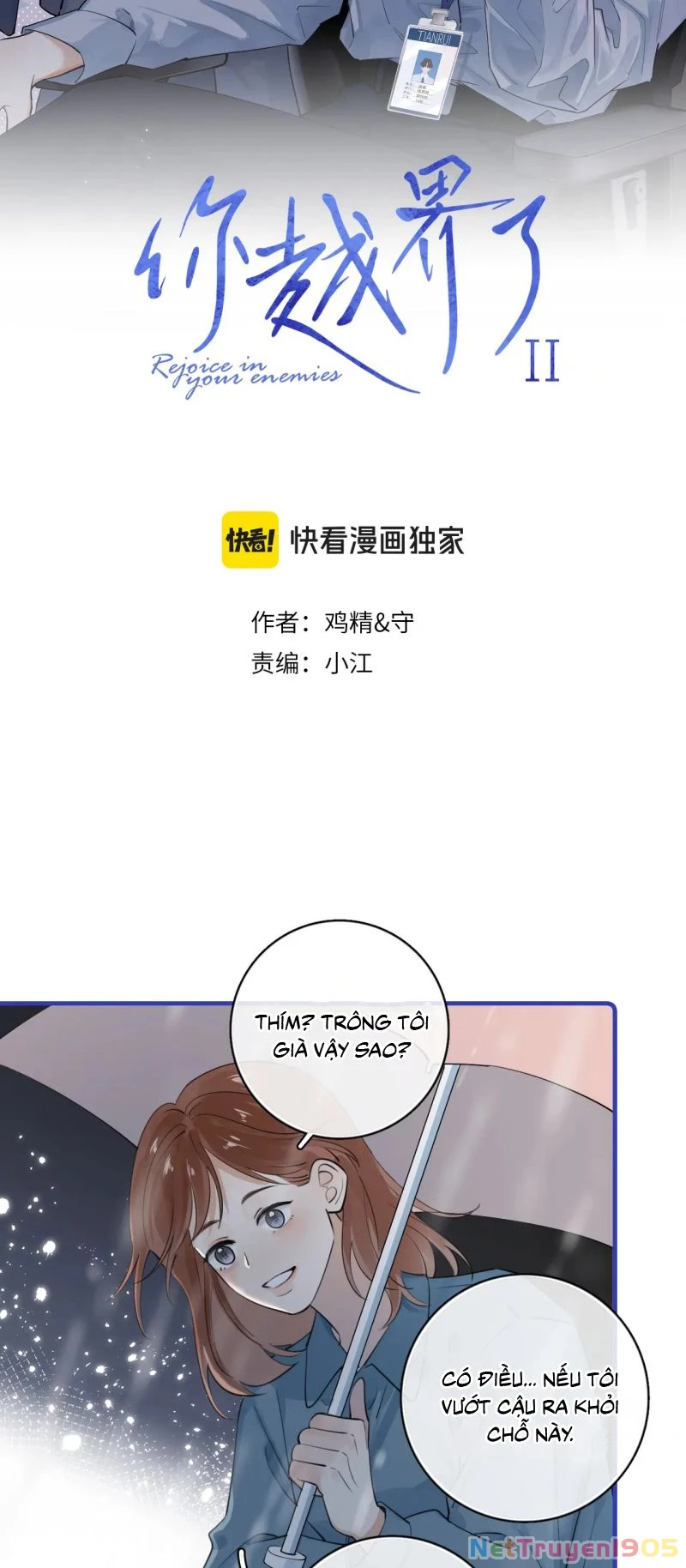 Cậu Vượt Giới Rồi Chapter 82 - 2