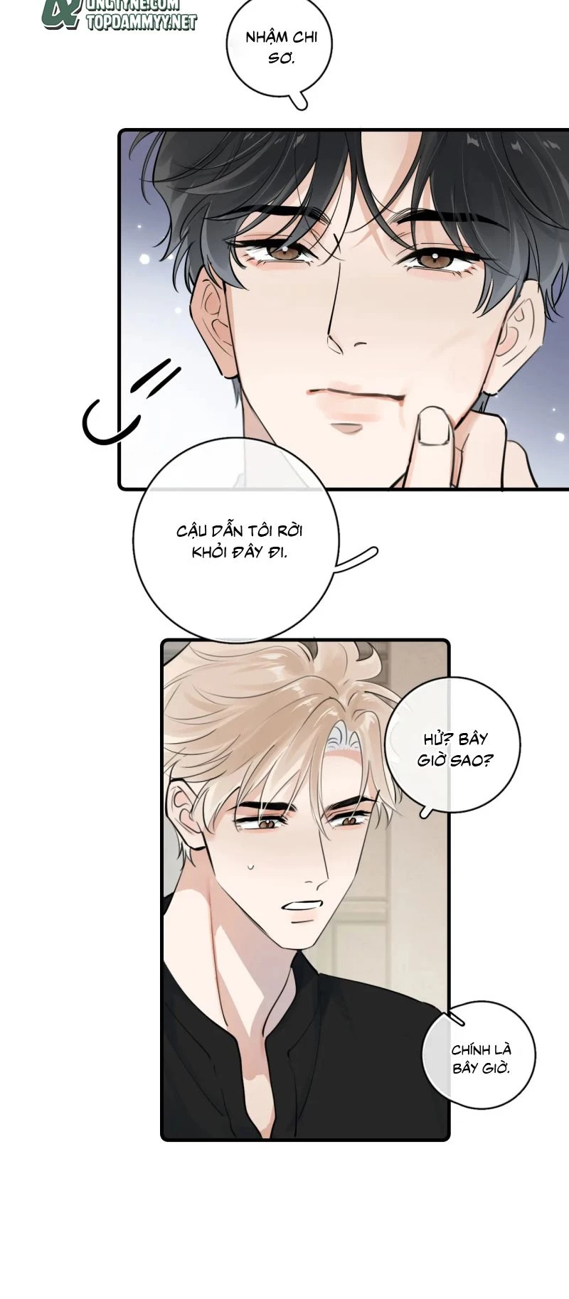 Cậu Vượt Giới Rồi Chapter 82 - 12