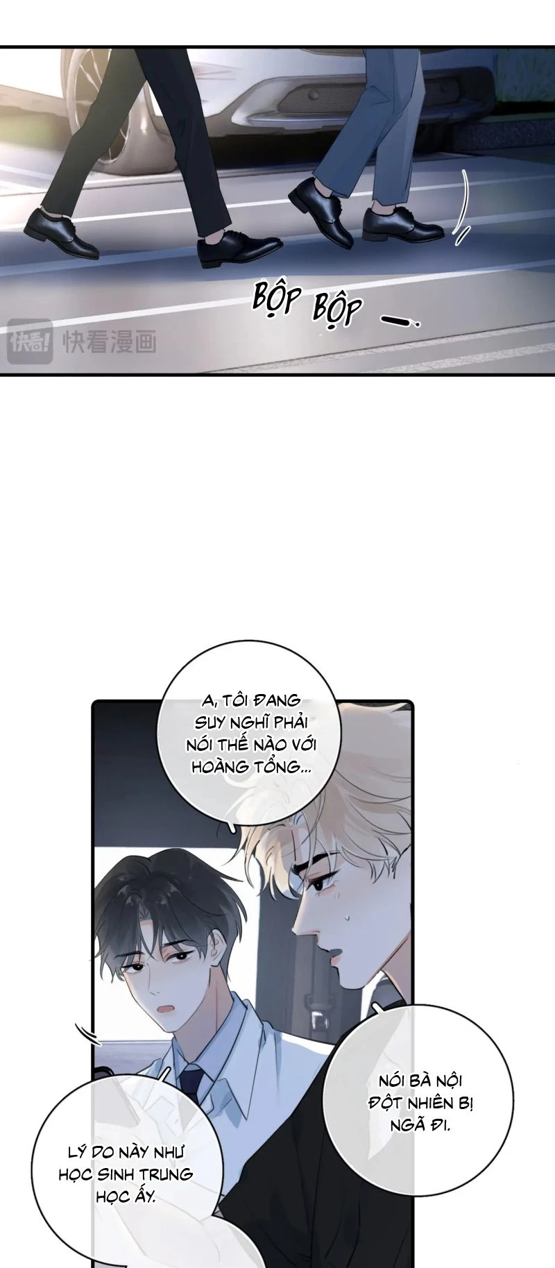 Cậu Vượt Giới Rồi Chapter 82 - 13