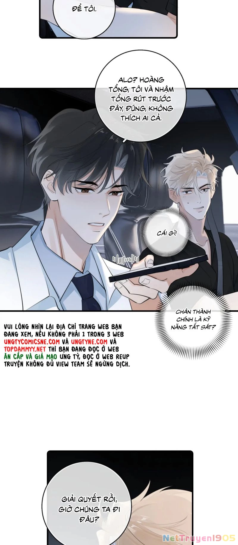 Cậu Vượt Giới Rồi Chapter 82 - 14