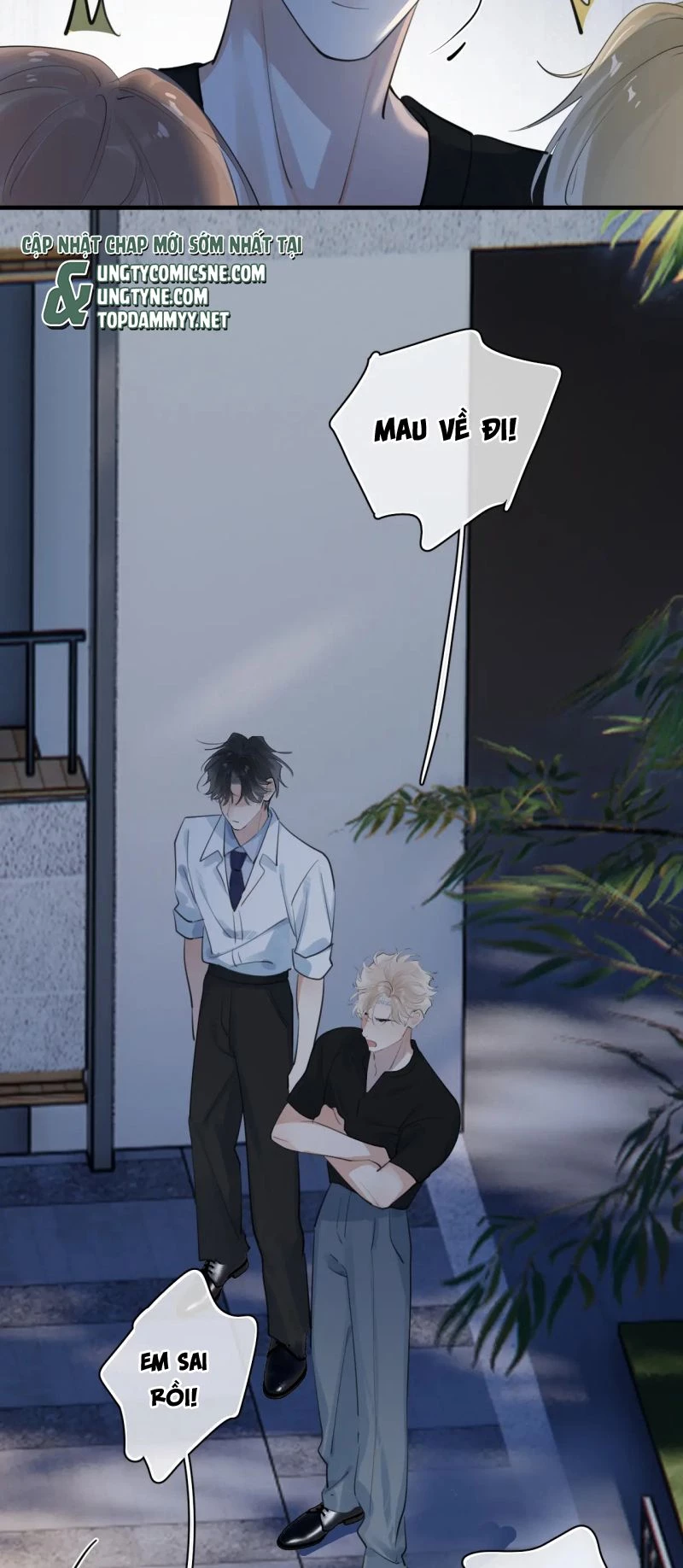 Cậu Vượt Giới Rồi Chapter 82 - 24