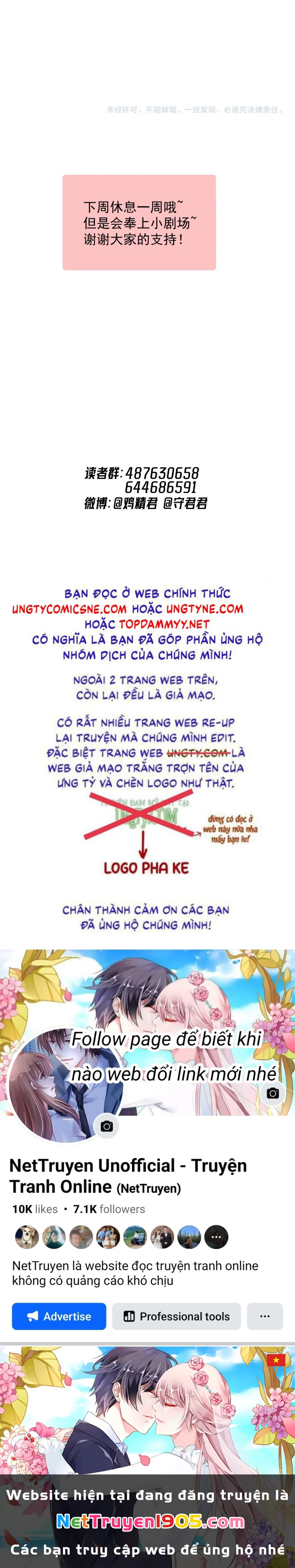 Cậu Vượt Giới Rồi Chapter 83 - 29