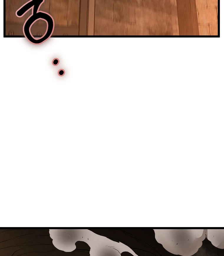 Đăng Nhập Murim Chapter 236 - 112