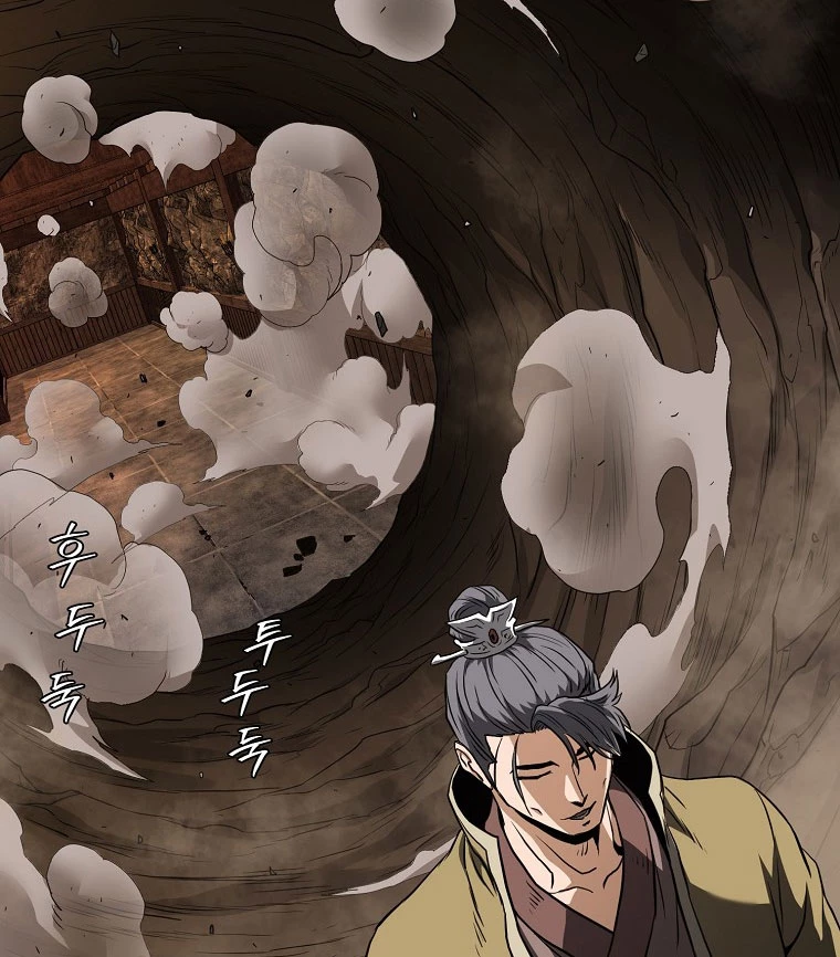 Đăng Nhập Murim Chapter 236 - 113