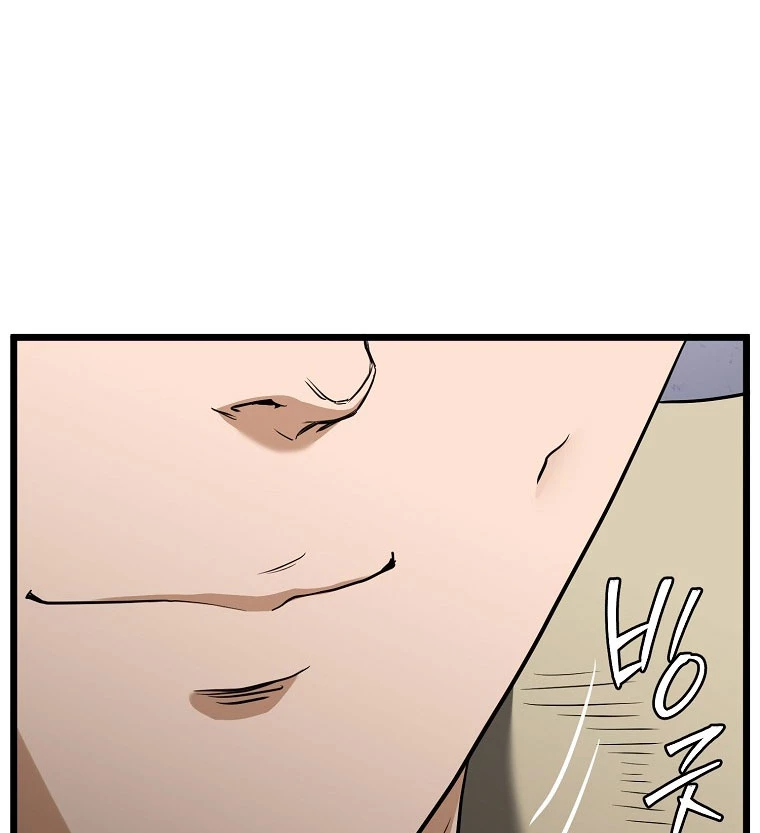 Đăng Nhập Murim Chapter 236 - 123