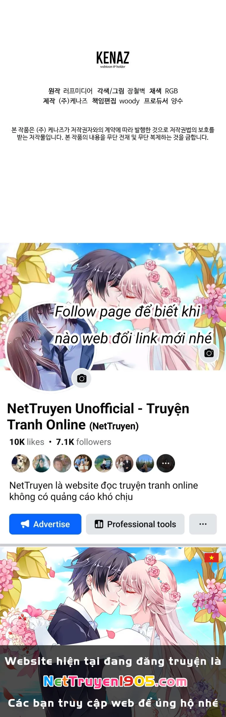 Đăng Nhập Murim Chapter 236 - 180