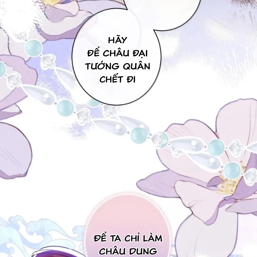 Nuông Chiều Mỹ Nhân Cuồng Nhiệt Chapter 79 - 68