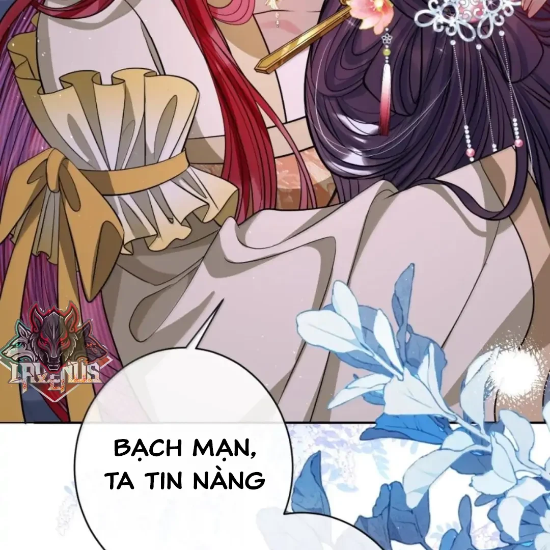 Nuông Chiều Mỹ Nhân Cuồng Nhiệt Chapter 79 - 77