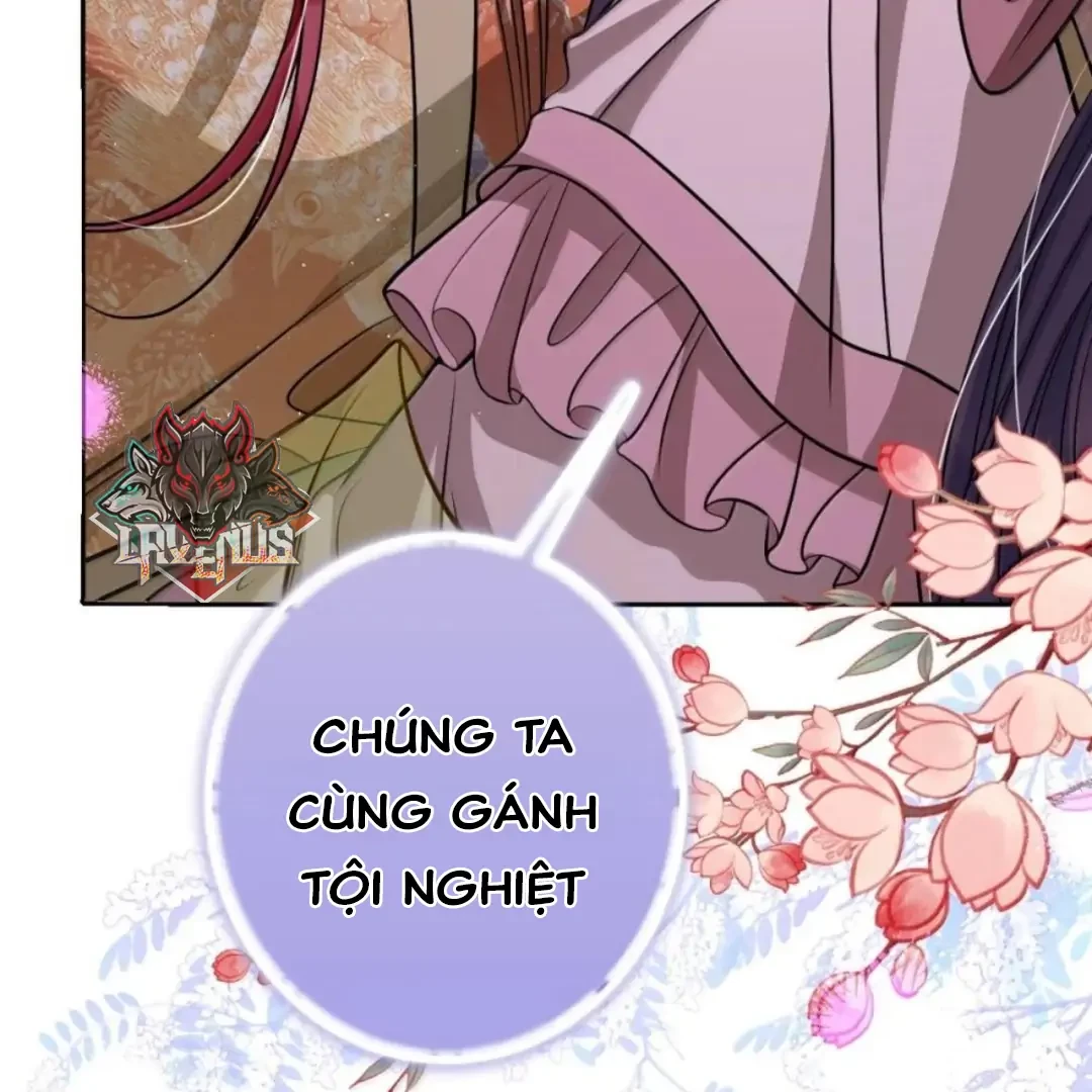Nuông Chiều Mỹ Nhân Cuồng Nhiệt Chapter 79 - 84