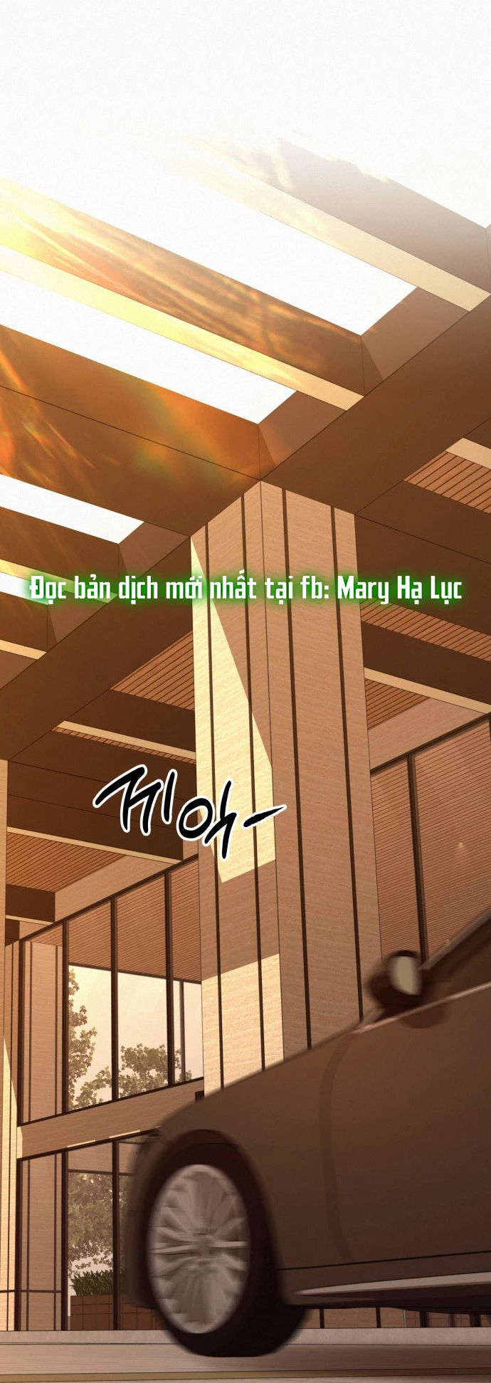 Chiến Lược: Tình Yêu Trong Sáng Chapter 109.1 - 7