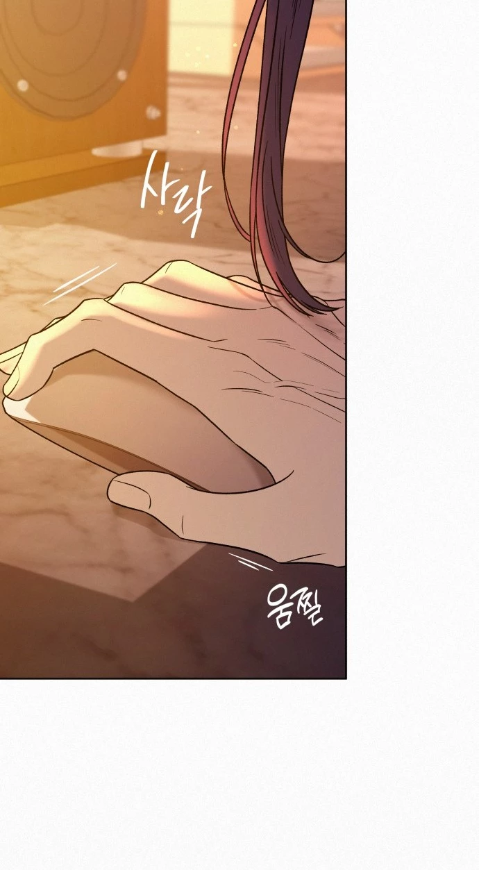 Chiến Lược: Tình Yêu Trong Sáng Chapter 109.1 - 47