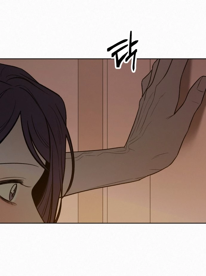 Chiến Lược: Tình Yêu Trong Sáng Chapter 109.2 - 18