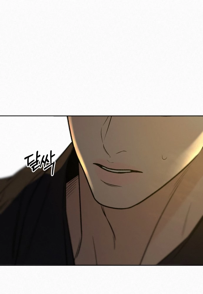 Chiến Lược: Tình Yêu Trong Sáng Chapter 109.2 - 22