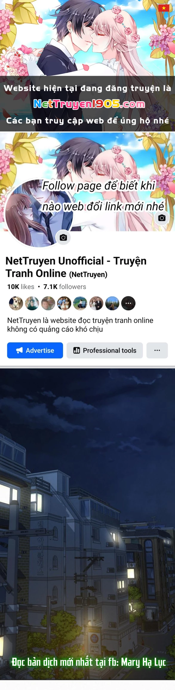 Chiến Lược: Tình Yêu Trong Sáng Chapter 110.1 - 1