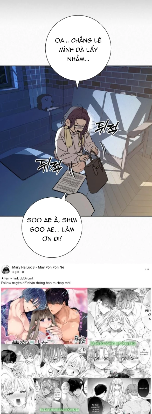 Chiến Lược: Tình Yêu Trong Sáng Chapter 110.1 - 9