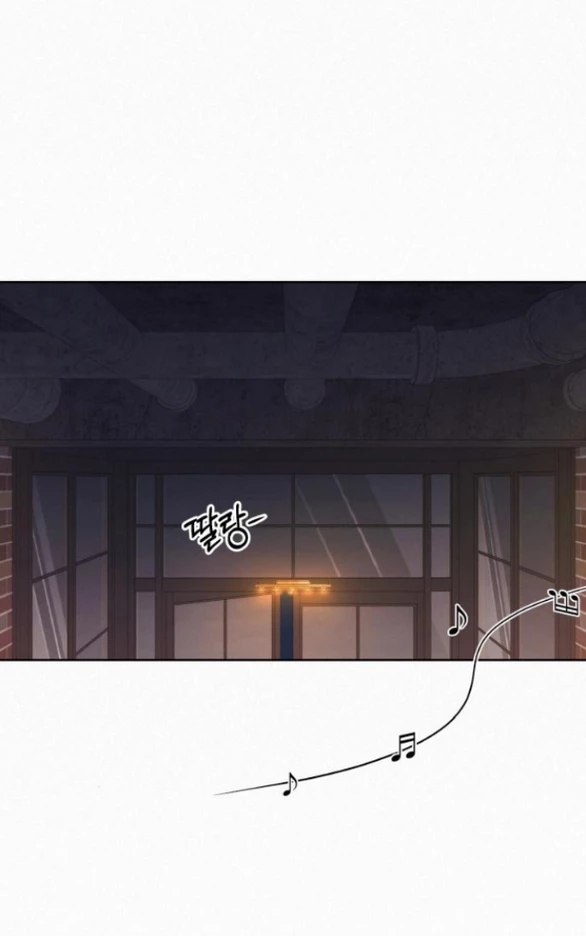 Chiến Lược: Tình Yêu Trong Sáng Chapter 110.1 - 22