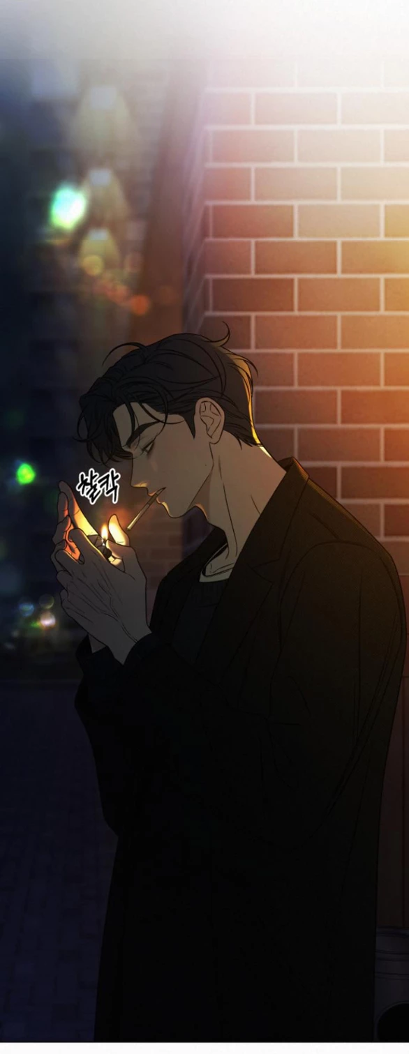 Chiến Lược: Tình Yêu Trong Sáng Chapter 110.1 - 80