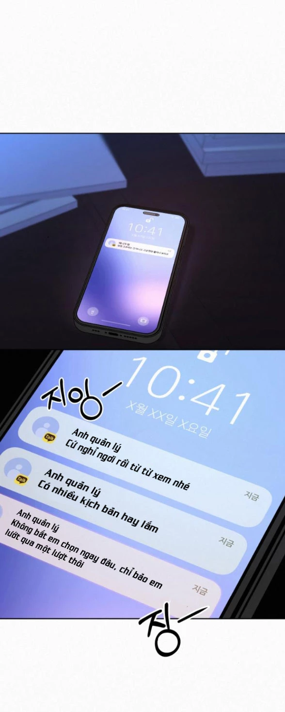 Chiến Lược: Tình Yêu Trong Sáng Chapter 111.1 - 11