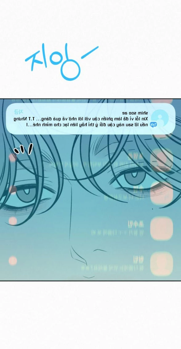 Chiến Lược: Tình Yêu Trong Sáng Chapter 111.1 - 14