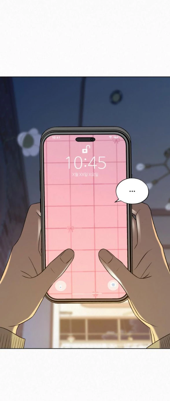 Chiến Lược: Tình Yêu Trong Sáng Chapter 111.1 - 17