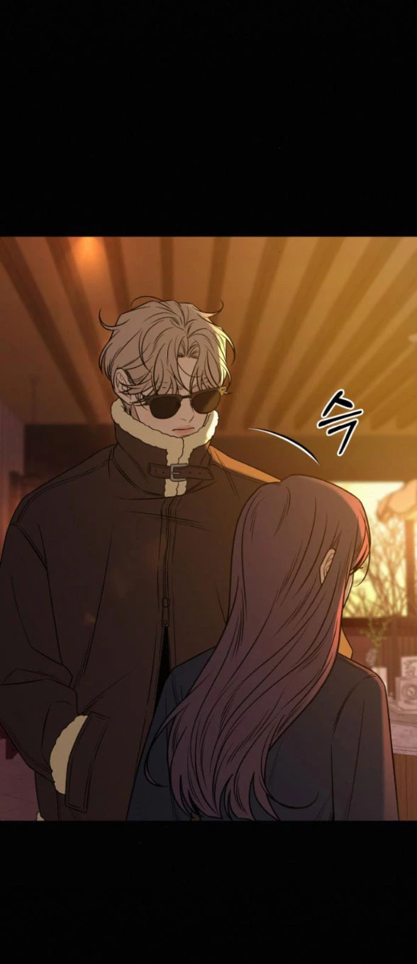 Chiến Lược: Tình Yêu Trong Sáng Chapter 111.1 - 32