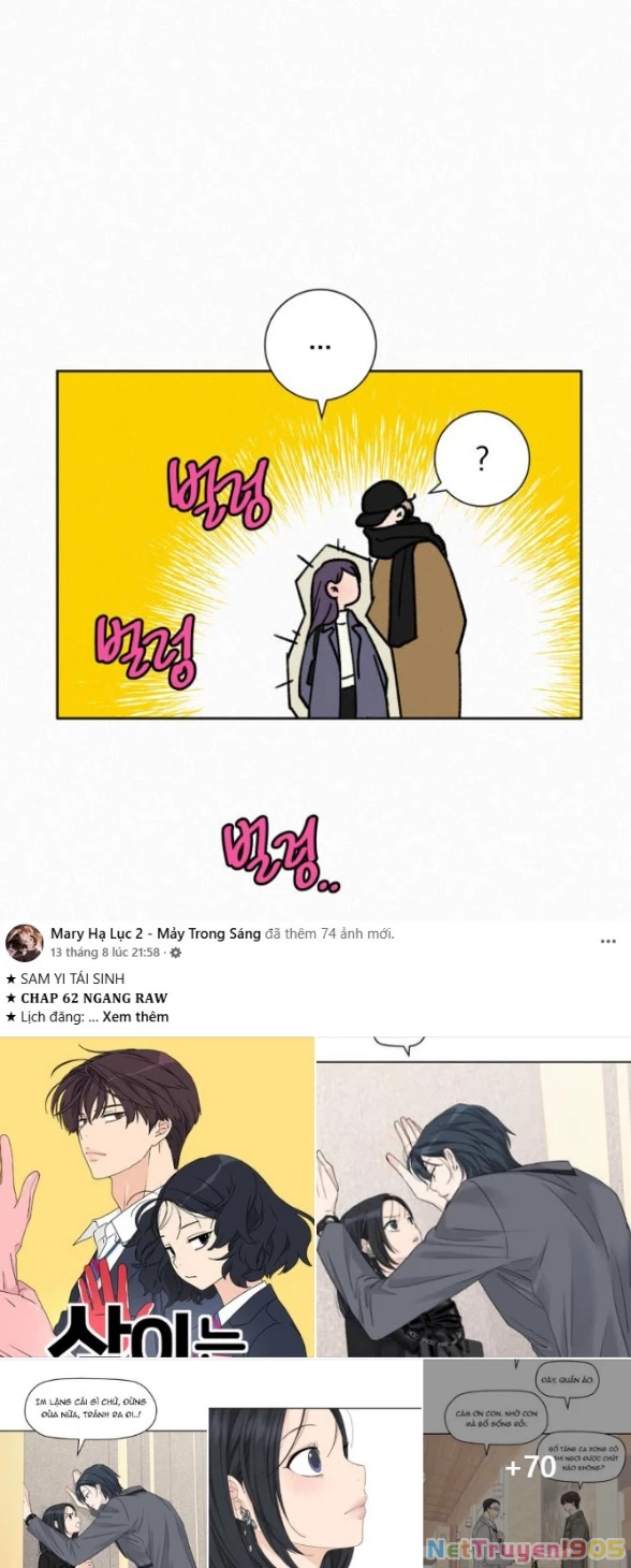 Chiến Lược: Tình Yêu Trong Sáng Chapter 111.1 - 51