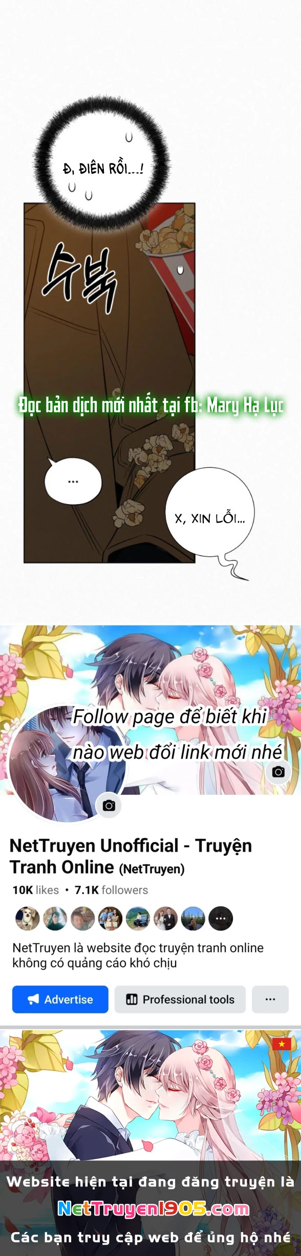 Chiến Lược: Tình Yêu Trong Sáng Chapter 111.1 - 64