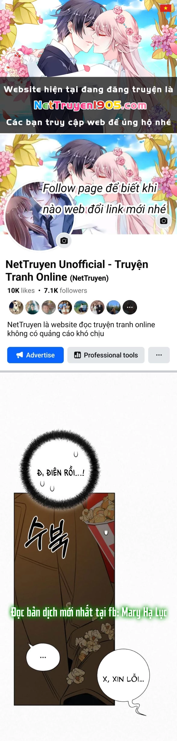 Chiến Lược: Tình Yêu Trong Sáng Chapter 111.2 - 1