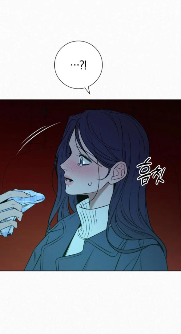 Chiến Lược: Tình Yêu Trong Sáng Chapter 111.2 - 23