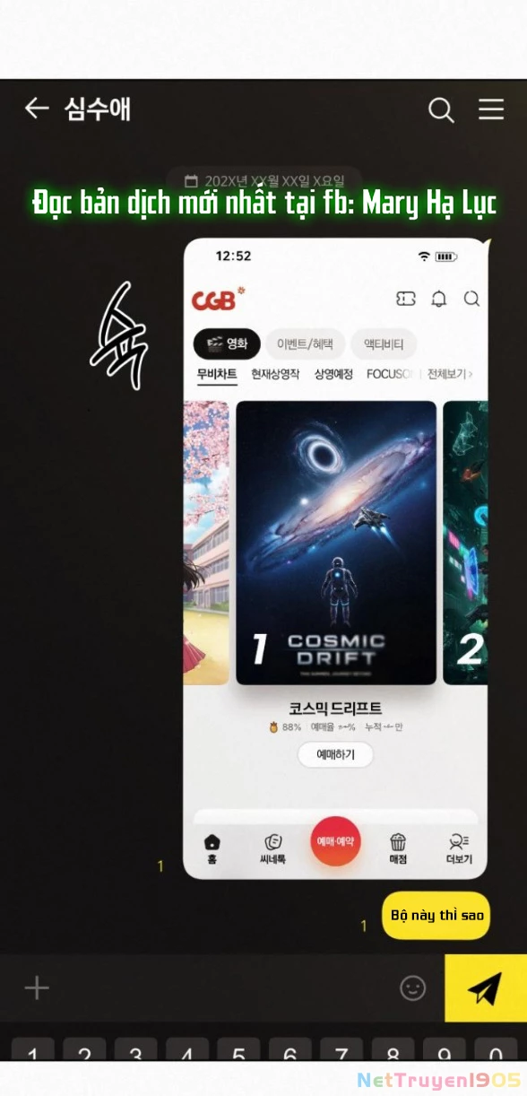 Chiến Lược: Tình Yêu Trong Sáng Chapter 112.1 - 7