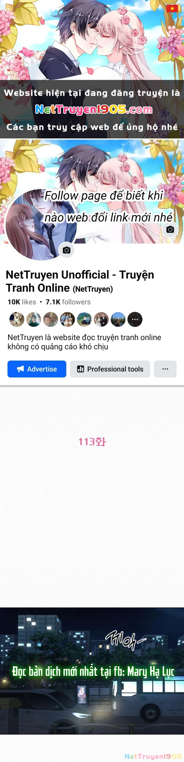 Chiến Lược: Tình Yêu Trong Sáng Chapter 113.1 - 1