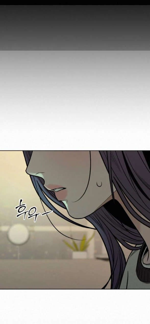 Chiến Lược: Tình Yêu Trong Sáng Chapter 113.1 - 28
